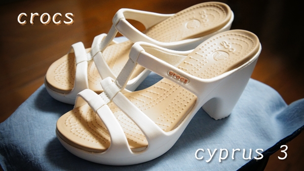crocs cyprus3