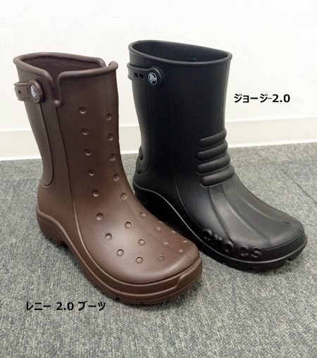 reny 2.0 boot レニー　2.0　ブーツ