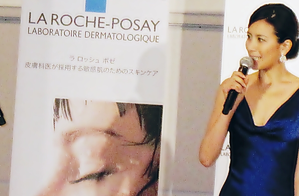 LA ROCHE-POSAY Suhada Beauty Award 2012