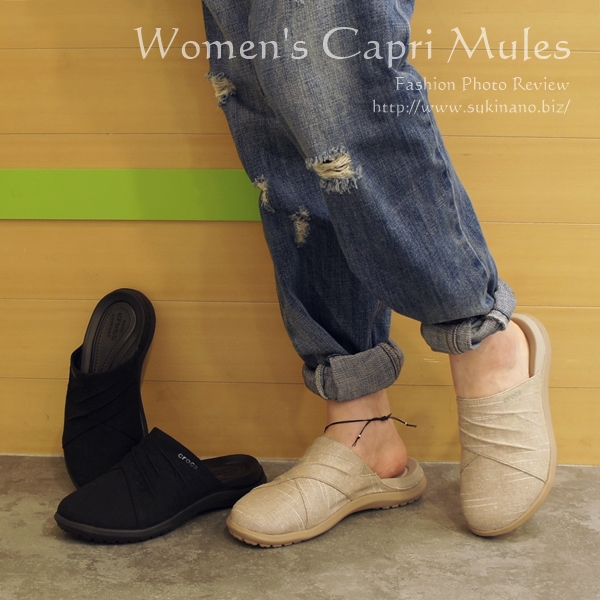 クロックス　Women's Capri Mules カプリ ミュール ウィメン