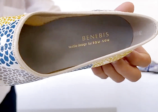 ベルメゾン靴ベネビス/BENEBIS ＳＯＵ・ＳＯＵコラボシューズ［日本製］
